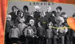 无皮村最新爆料新闻,揭秘神秘事件背后的惊人真相