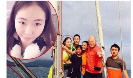 陈露爆料图片最新版,揭秘事件背后惊人真相