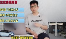 丽水大事小事爆料视频最新,揭秘城市热点事件背后的真相