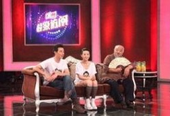 李静罗晋最新爆料