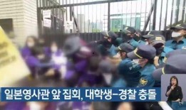 各地民众爆料新闻视频,各地新闻事件实时记录