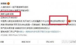 最近唐山爆料案件最新进展,案情梳理与调查进展全解析