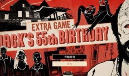 超级杰克爆料视频大全最新,揭秘娱乐圈幕后真相