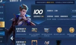 王者网友爆料视频大全下载,揭秘游戏幕后精彩瞬间