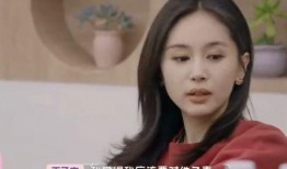 娱乐718吃瓜隐秘,吃瓜隐秘背后的真相大起底